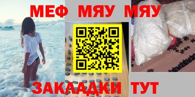 героин Бугуруслан