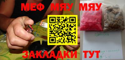 героин Бугуруслан
