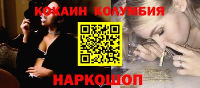 прущая мука Бузулук