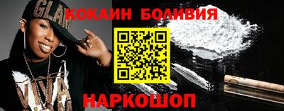 прущая мука Бузулук