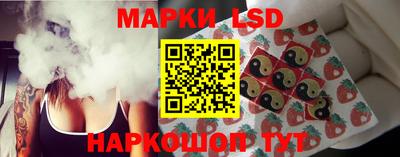 герыч Будённовск