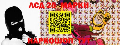 прущая мука Бузулук
