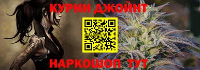 герыч Будённовск