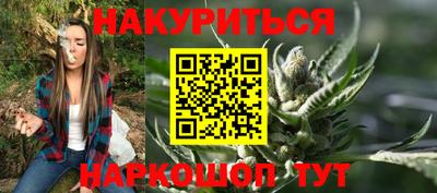 прущая мука Бузулук
