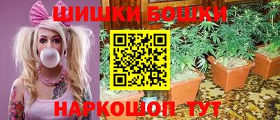 прущая мука Бузулук