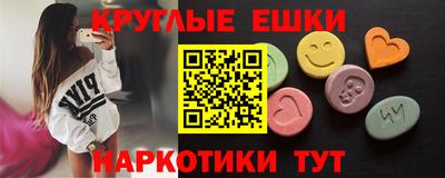 героин Бугуруслан