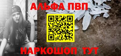 героин Бугуруслан