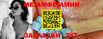 героин Бугуруслан