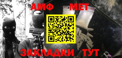 героин Бугуруслан