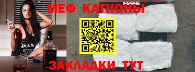 герыч Будённовск