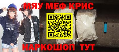героин Бугуруслан