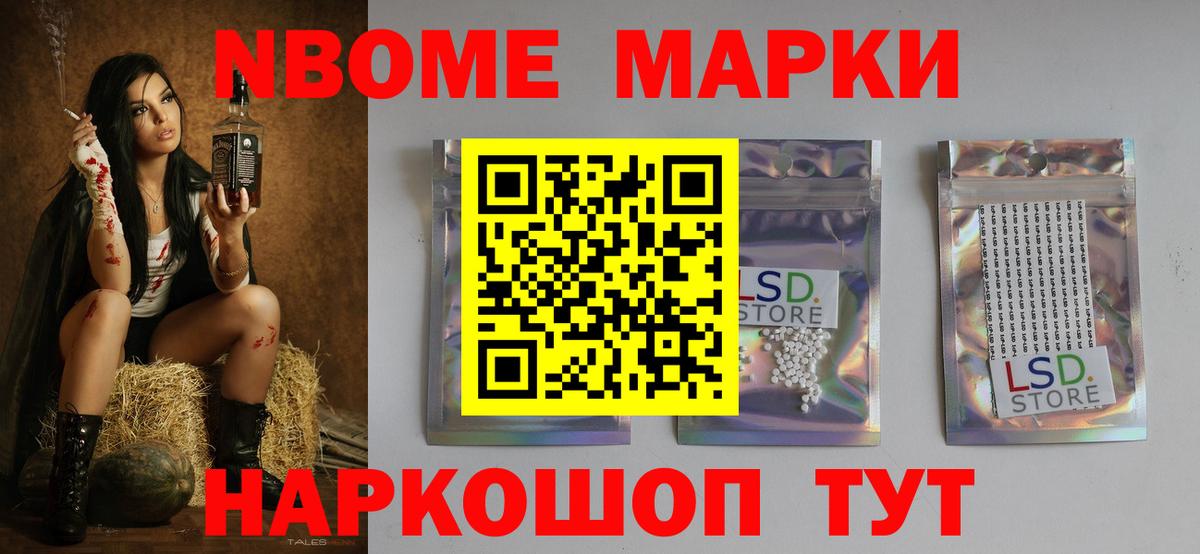 Озёры  hydra онион  LSD-25 экстази кислота  Вход с VPN  Лсд 25 экстази ecstasy 